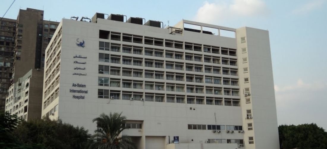 As-Salam International Hospital