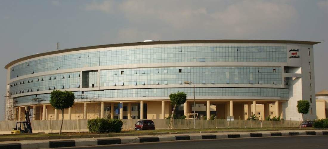 New Air Force Specialized Hospital